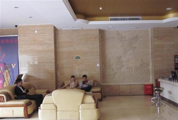 Vienna Hotel Shenzhen Pinghu Square Exterior foto