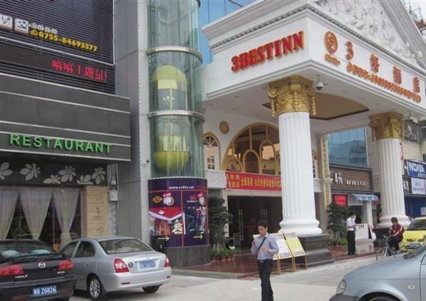 Vienna Hotel Shenzhen Pinghu Square Exterior foto